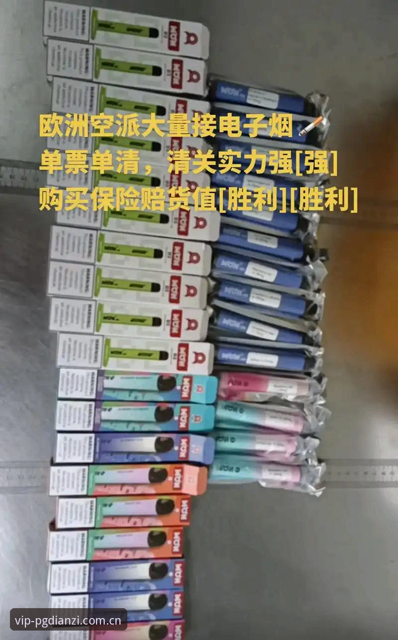 PG电子官网对比 PG电子官网对比怎么做?实战派手把手教你选出靠谱平台